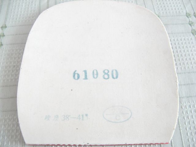 ��6����ֱ��Ƥ