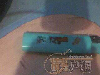 �ǳ����˵���̼��ֻ��300Ԫ��