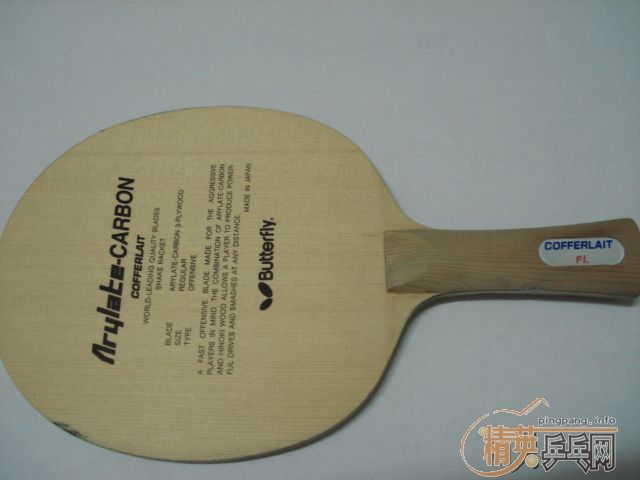 ��һ֧���Ĵ����񼰶��齺Ƥ�����TSP����