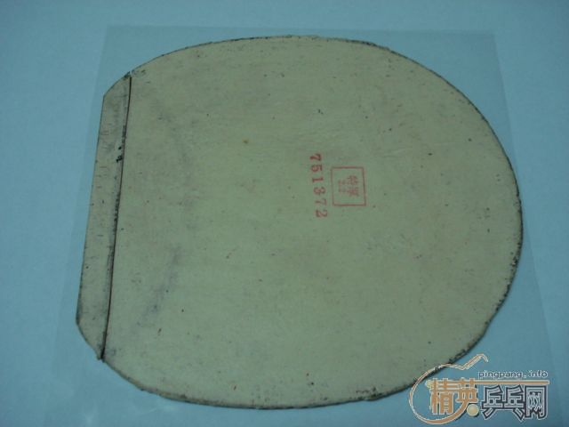 ��һ֧���Ĵ����񼰶��齺Ƥ�����TSP����