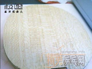 ֱ��������沨����̼450!!