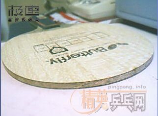 ֱ��������沨����̼450!!