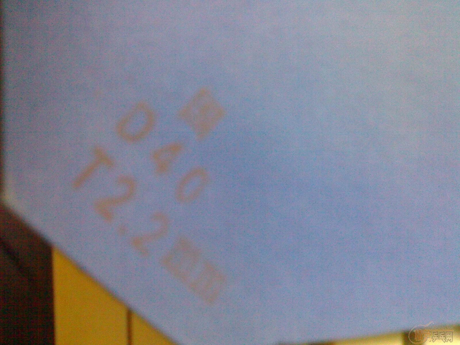 ���۹��ֺ��������켫����������Ԫ�����ʣ�