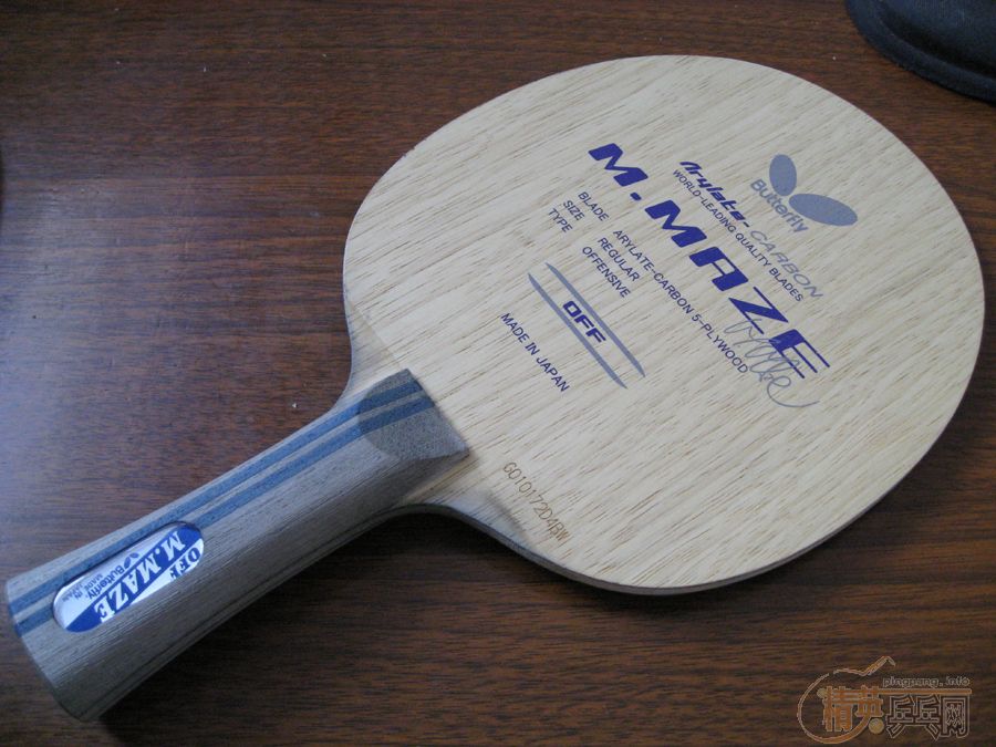 ####����MAZE-FL�ͼ۳���