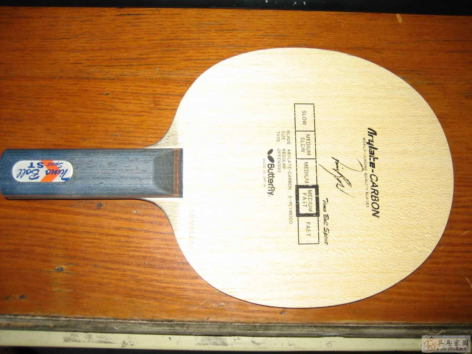 450 �������հ�boll st