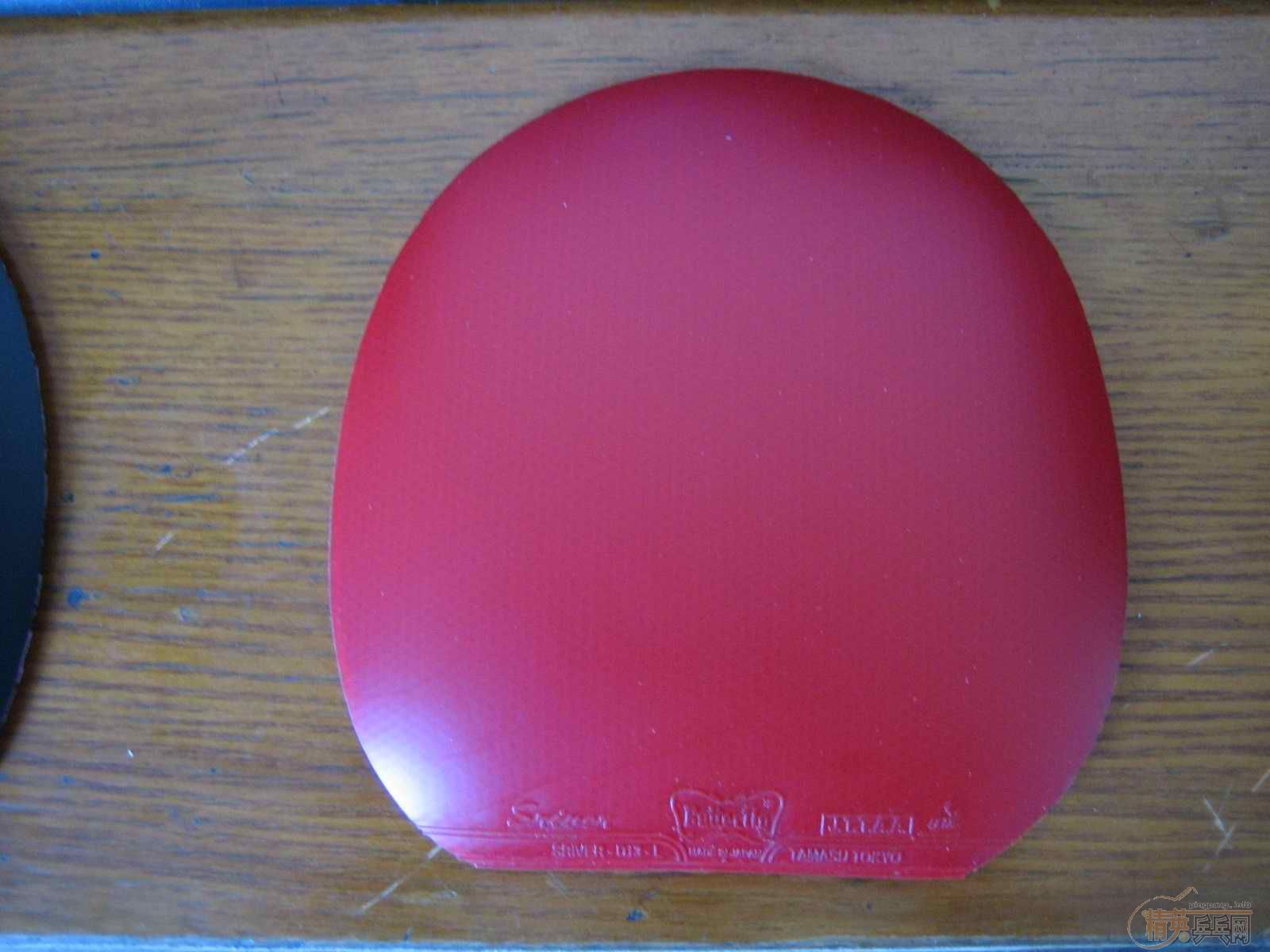 450 �������հ�boll st