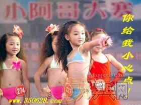 [��ˮ]��ɽ��ˮ