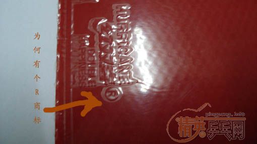 []ͼZIPPO-->qupiterת