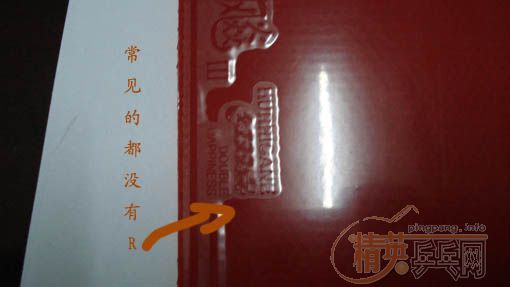 []ͼZIPPO-->qupiterת