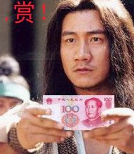 [��ˮ]��ɽ��ˮ