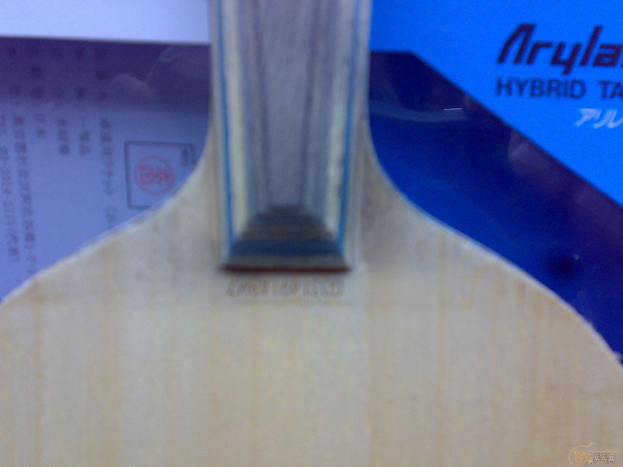 ���ų��µ�ֱ�������