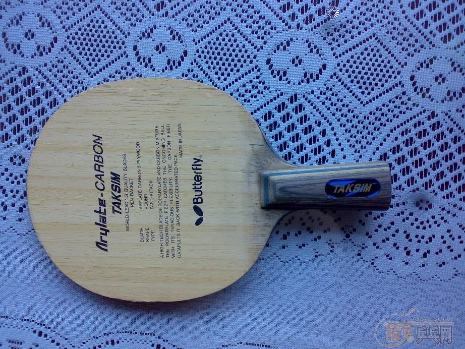 ���ų��µ�ֱ�������