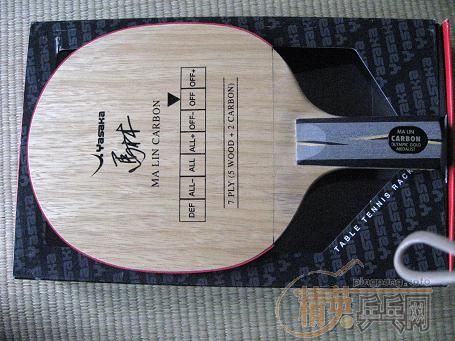 ��һ֧ʹ�ù�һ�ε�81���հ���̼����������ͼ��