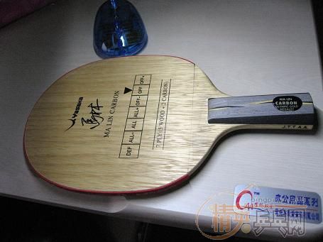 ��һ֧ʹ�ù�һ�ε�81���հ���̼����������ͼ��