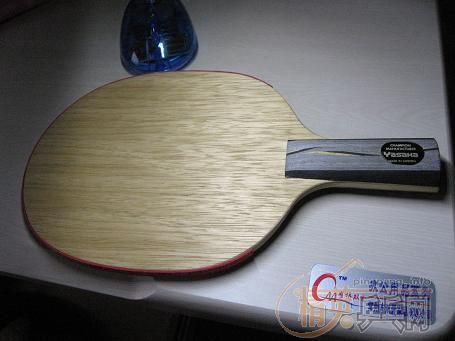 ��һ֧ʹ�ù�һ�ε�81���հ���̼����������ͼ��