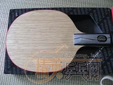 ��һ֧ʹ�ù�һ�ε�81���հ���̼����������ͼ��