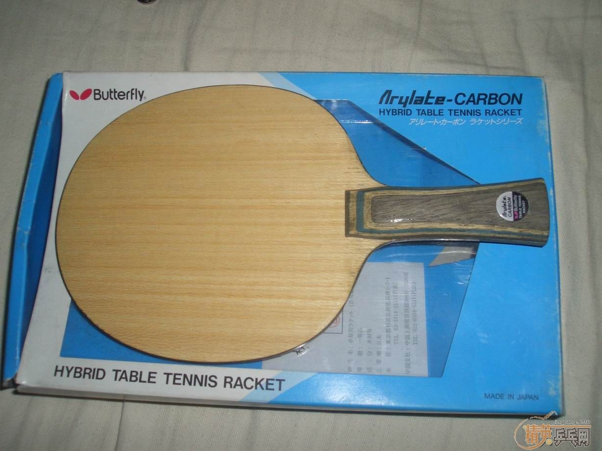 ��vis500����ͨ