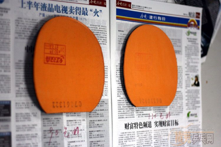 �ϱ�OC���66Ԫ;������Ĵ���װ����ʡ��39��90Ԫ������;����2�׽�55Ԫ������.