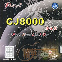 [����]����ո����װ��