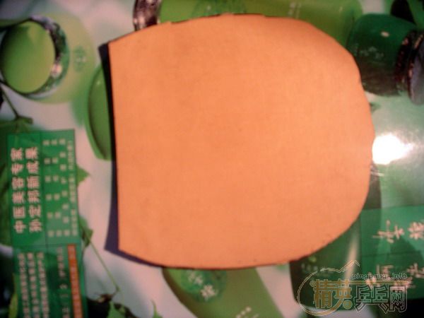 ��ֱ ��Ƥ  �ؼ�����