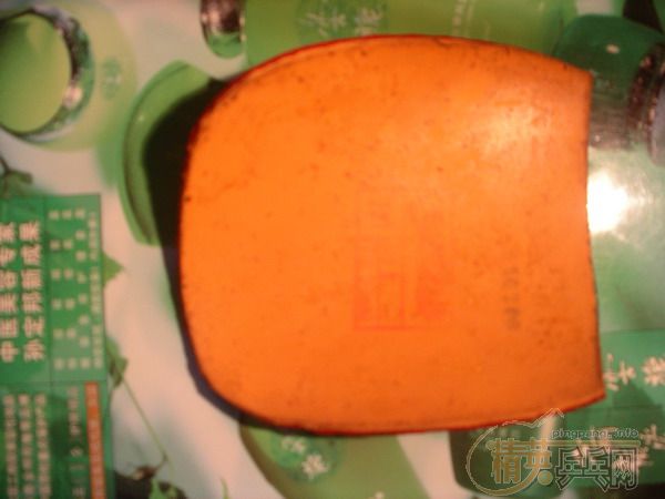 ��ֱ ��Ƥ  �ؼ�����