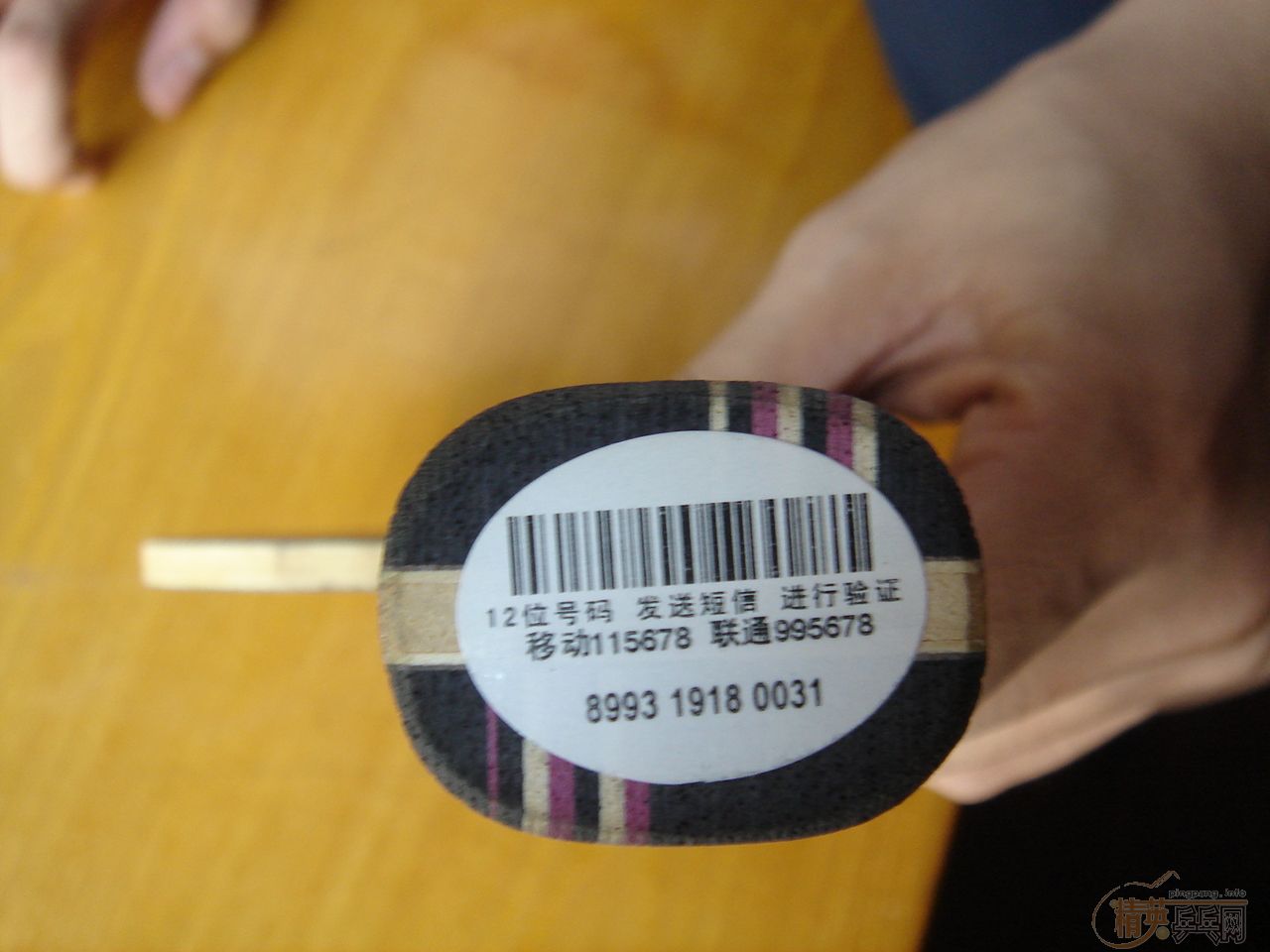 ���ѳ��壬�����Ҳ����������