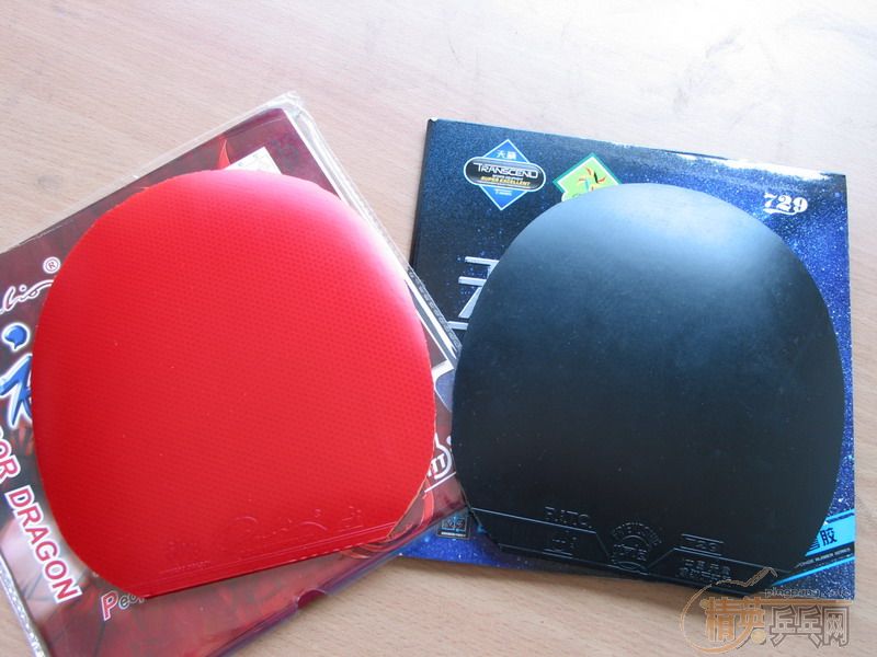 ת��2��ֻ��һ�εĽ�Ƥ/Pliao��������729����