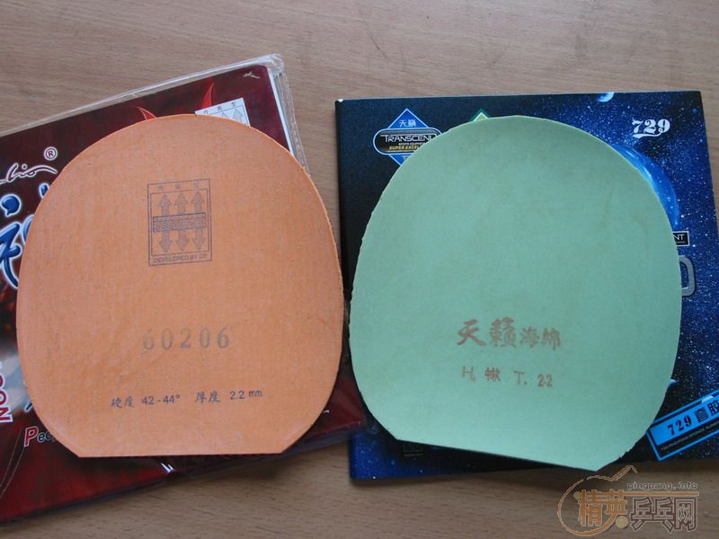 ת��2��ֻ��һ�εĽ�Ƥ/Pliao��������729����