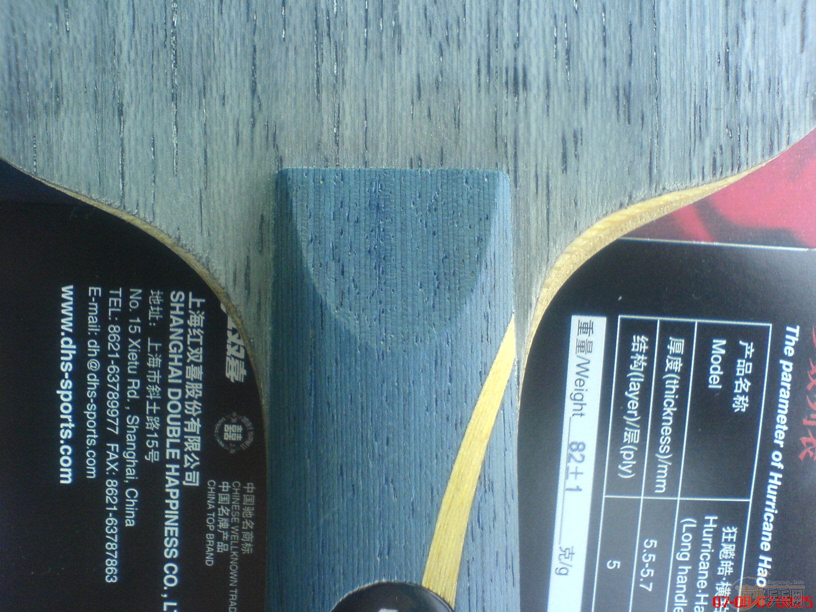 ����ֻ�����µ�07�����270�����