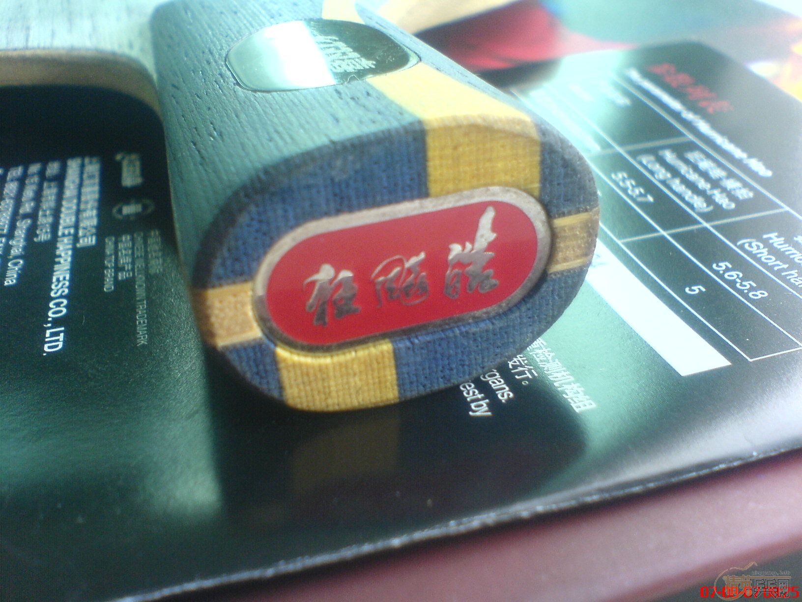 ����ֻ�����µ�07�����270�����