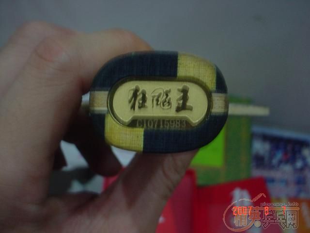 ���ѳ������ֱ��----720Ԫ