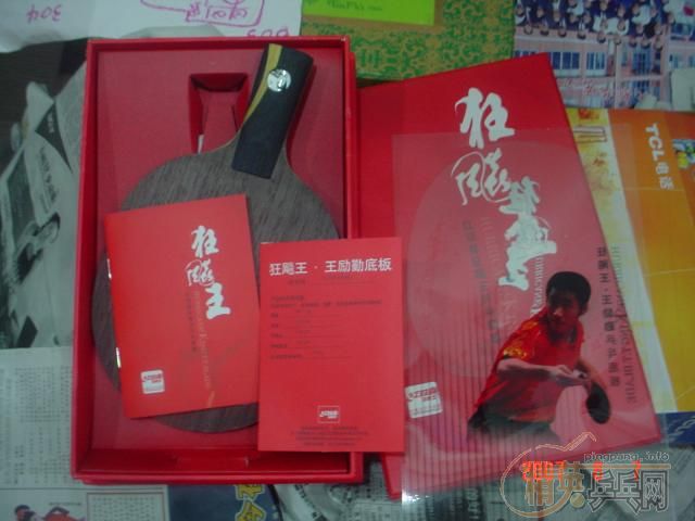 ���ѳ������ֱ��----720Ԫ