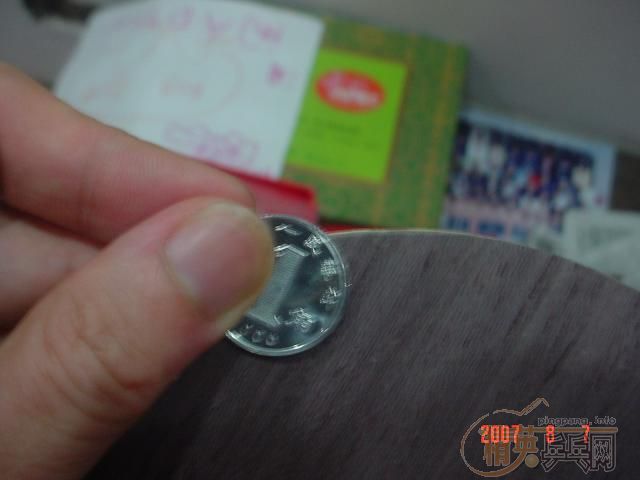 ���ѳ������ֱ��----720Ԫ