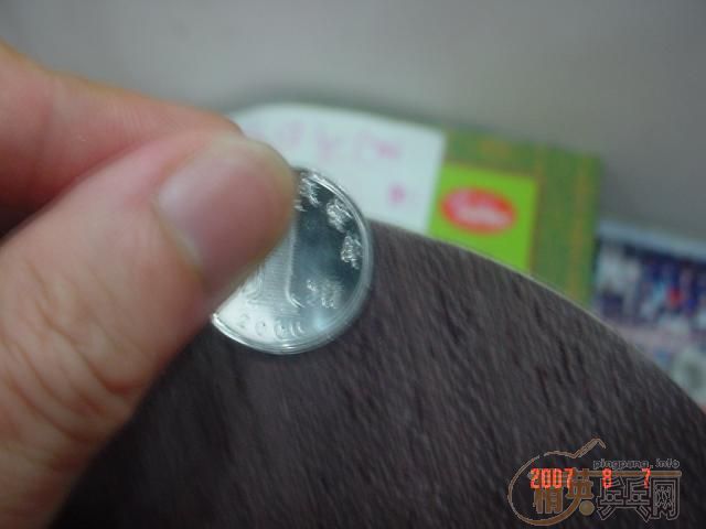 ���ѳ������ֱ��----720Ԫ