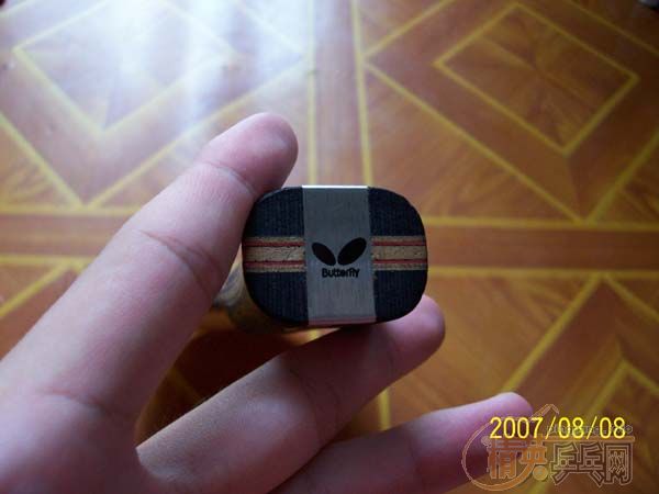 [����]��������ʩ������̼�أ�320��ems���ͰԵ�����2046(��)һ�ţ�����