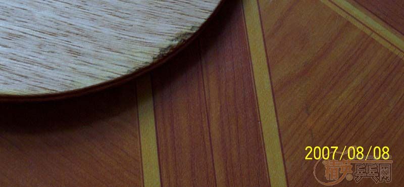 [����]��������ʩ������̼�أ�320��ems���ͰԵ�����2046(��)һ�ţ�����