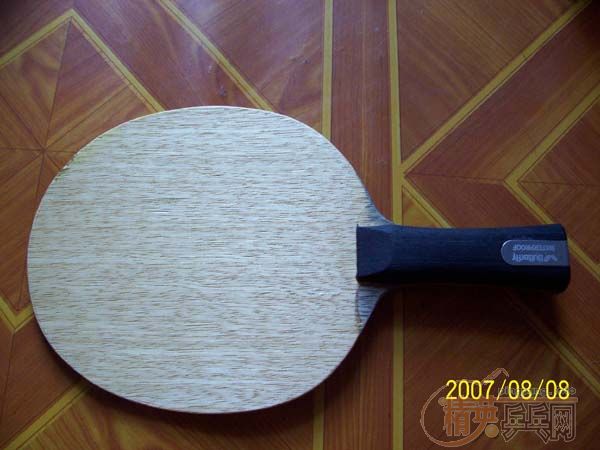 [����]��������ʩ������̼�أ�320��ems���ͰԵ�����2046(��)һ�ţ�����