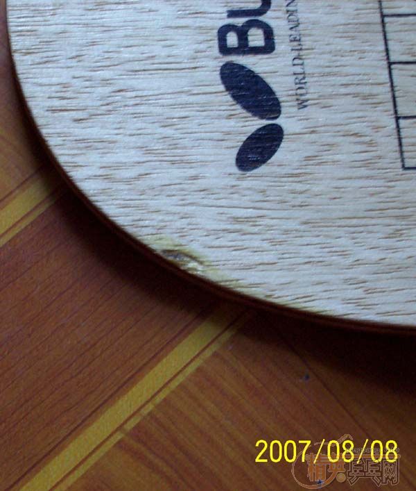 [����]��������ʩ������̼�أ�320��ems���ͰԵ�����2046(��)һ�ţ�����