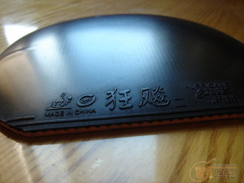 ���ѳ����ӣ���ͼ