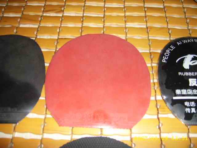 ���׼۳������׽�