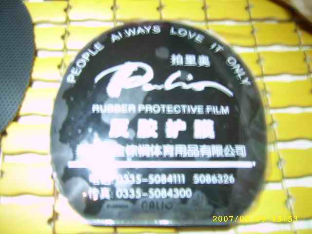 ���׼۳������׽�