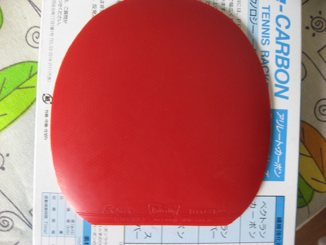 �������ˣ���������Ӻͽ�Ƥ��boll�Ϳ׷�