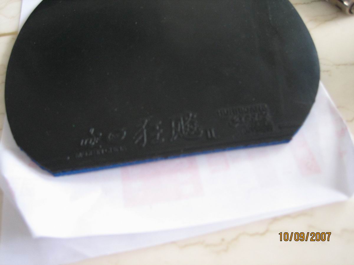һ2һŵUFO200졣