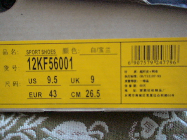 MIZUNOٻ˰ɣأ