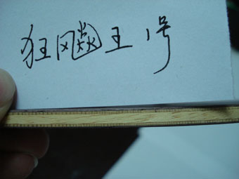 [�Ƽ�]11��ͼ���������ֱ�壡����