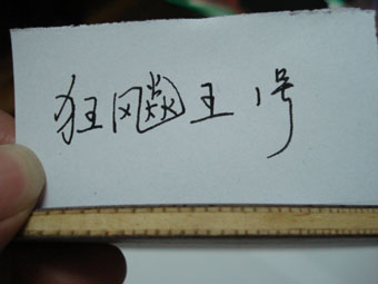 [�Ƽ�]11��ͼ���������ֱ�壡����