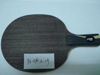 [�Ƽ�]11��ͼ���������ֱ�壡����