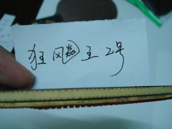 [�Ƽ�]11��ͼ���������ֱ�壡����