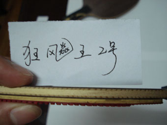 [�Ƽ�]11��ͼ���������ֱ�壡����