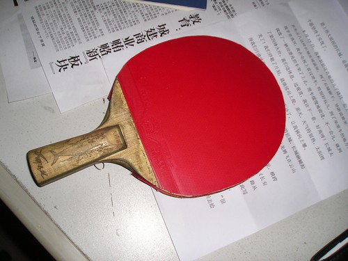 ת�����ģ�ۭ��ͥ�����686+��729-2�׽���˫�棩